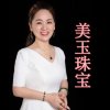 美玉琪缘的头像