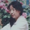 精彩人生的头像