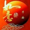 晓红的头像