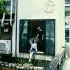 五毒不侵八风不动等我爱人的头像