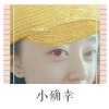 岳壮壮的头像