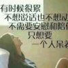 以后的以后的头像