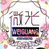小V的头像