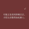 早春的头像