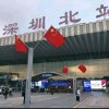 清扬男士的头像