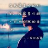 【大宝baby 】&爱 &的头像