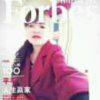 梦想的头像