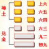 西金的头像