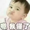 雲姐姐的头像