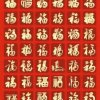 高山流水的头像
