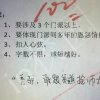 路过红尘的头像