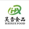 枫叶的头像