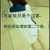 木兰的头像