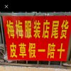 梅梅退不玩币？，，也花花互动，的头像