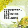 无名草的头像