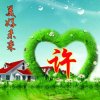 欣然的头像