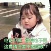 奶奶说穿红衣的是厉鬼°的头像