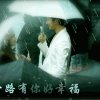 太阳山的头像
