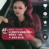 邂逅的头像