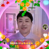 一生平安的头像