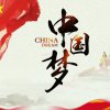 挑米萍萍爱音乐的自己爱艺术的头像