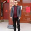 蓝天白云的头像
