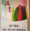 穆然远志的头像