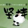 我15034819249的头像