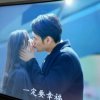 苦尽甘来的头像