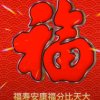 唯一的的头像