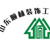 顺林高隔的头像