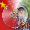 山木秀夫[VIP聽眾]的头像