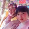 一生有你的头像