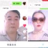 包容（回关〉的头像