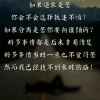 擦肩的過客的头像