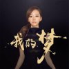 虽然我丑，但是我很温柔的头像