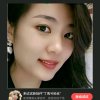 美丽人生的头像