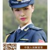 joan的头像
