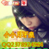 月芽 【有訪必回，互动好友】的头像