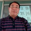 （暂离）海阔天空（回访主号）的头像