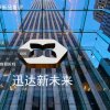 刘红海的头像