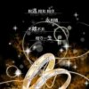 坤ྀ͙琪琪的头像