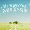 爱歌唱(小号)的头像