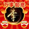 大海，停币的头像