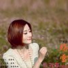 知足常乐的头像