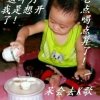 掀缘接授的头像