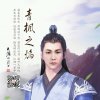 乐之乐小白雪姬九宝暂离的头像