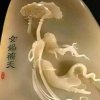 相逢是缘的头像