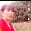 为何无缘还相见的头像