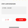 ༗࿆͜。某人͜的头像